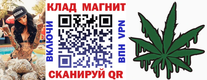 Где продают наркотики Краснокамск СОЛЬ  Гашиш  Марихуана 
