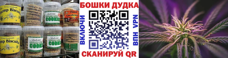 как найти   Краснокамск  kraken ONION  Еда ТГК конопля 
