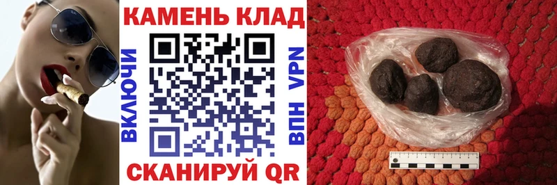 ГАШ ice o lator  Краснокамск 