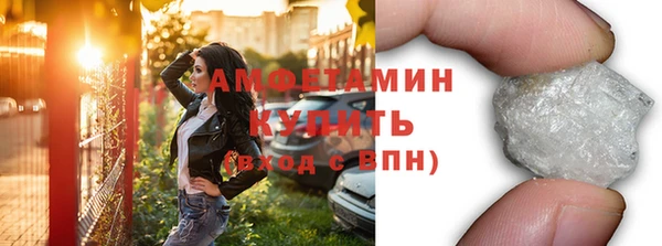 хмурый Алексеевка