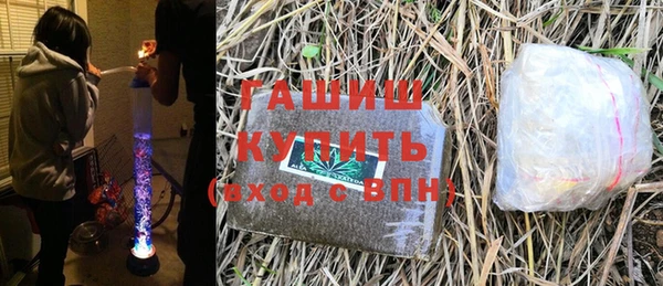 мефедрон мука Майский