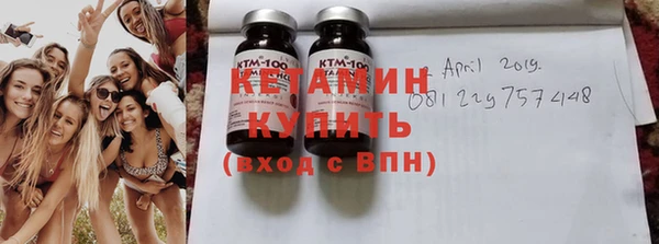 бошки Абдулино