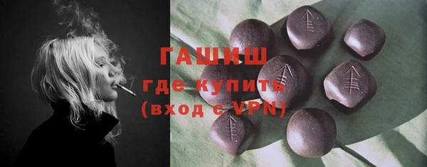 mdpv Лихославль