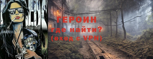 хмурый Алексеевка