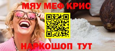 кокаин VHQ Гудермес
