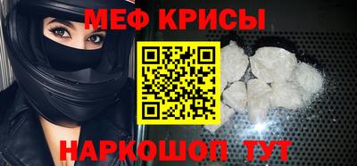 первитин Вязники