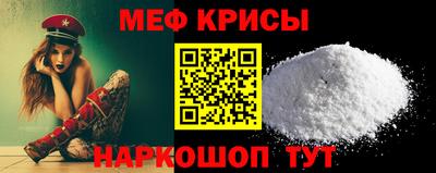 кокаин VHQ Гудермес