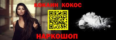 прущие грибы Вышний Волочёк