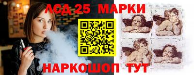 кокаин VHQ Гудермес