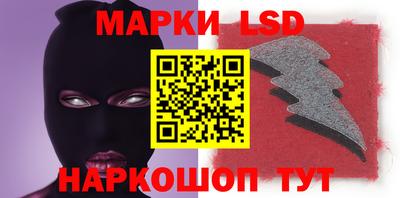 первитин Вязники