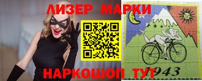 СК Вязьма