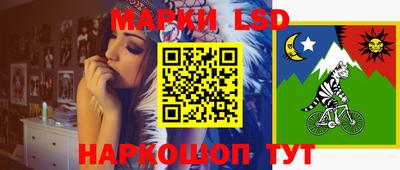 дмт Гулькевичи