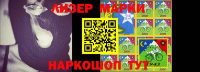 первитин Вязники