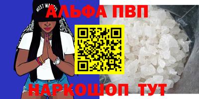 дмт Гулькевичи