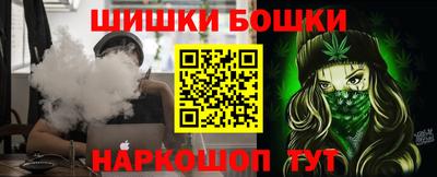 кокаин VHQ Гудермес