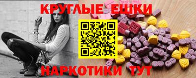 прущие грибы Вышний Волочёк
