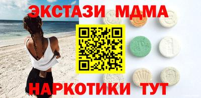 СК Вязьма
