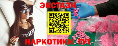первитин Вязники