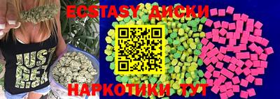 первитин Вязники