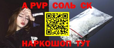 прущие грибы Вышний Волочёк