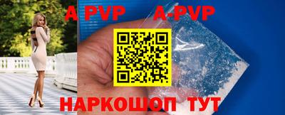 первитин Вязники