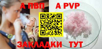 дмт Гулькевичи