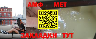 СК Вязьма