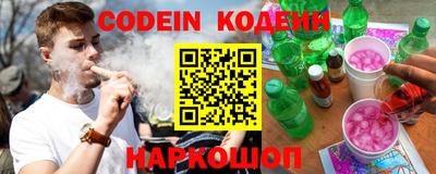 кокаин VHQ Гудермес