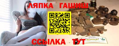 дмт Гулькевичи