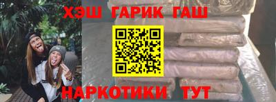 прущие грибы Вышний Волочёк