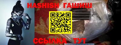 первитин Вязники