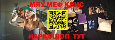 дмт Гулькевичи