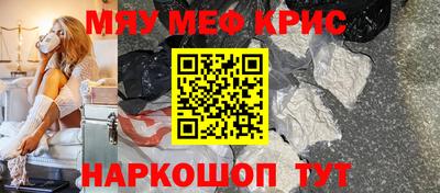 первитин Вязники