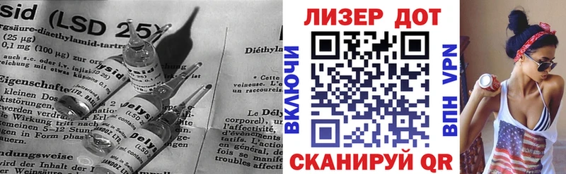 omg ССЫЛКА  Краснокамск  Лсд 25 экстази кислота 