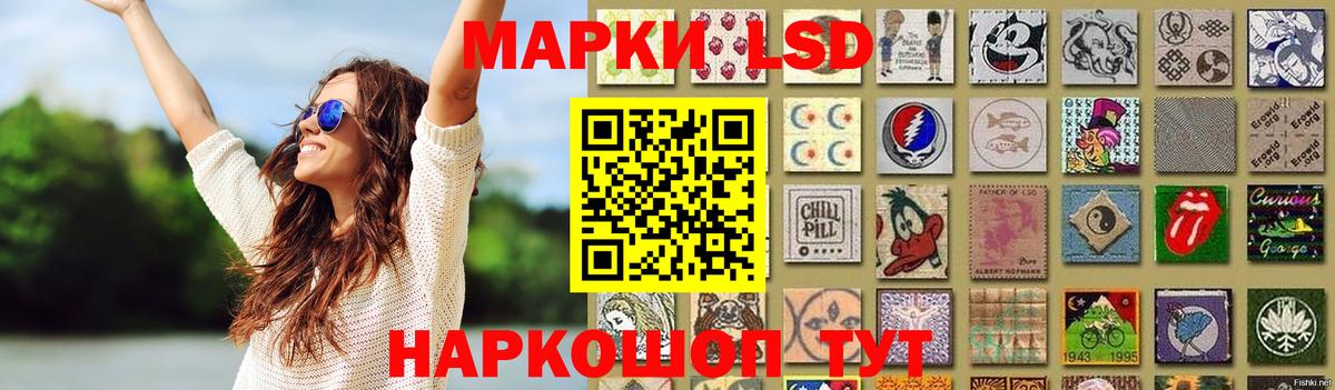 Краснокамск  omg вход  Вход с VPN  LSD-25 экстази ecstasy  Лсд 25 экстази ecstasy 